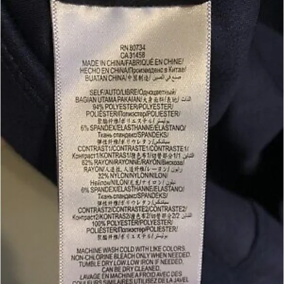 SUEDE,BCBGMAXAZRIA, Gorgeous Blue Suede, Stretch Side Panels, Zipper Shoulders,M - Picture 10 of 13